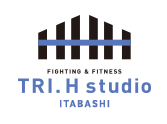  Tri.H studio ITABASHI | 板橋でキックボクシング＆パーソナルトレーニング| 板橋駅・新板橋駅 徒歩圏内のフィットネス&ファイティングジム
